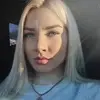 Отзыв от Елизавета Алексеева