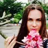 Отзыв от Эльмира Бочарова