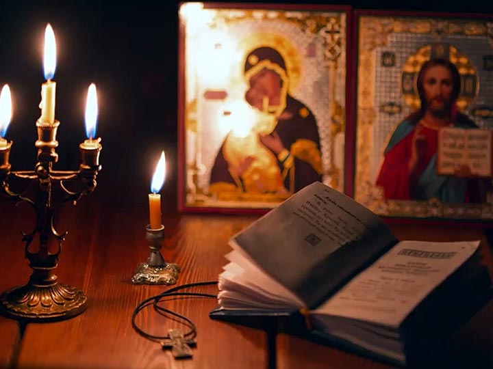 Эффективная молитва от гадалки в Сосновке для возврата любимого человека